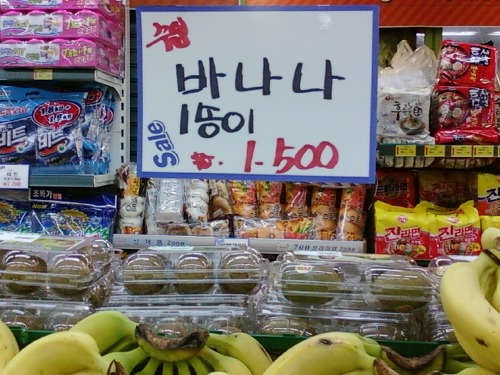소비자마트 이미지