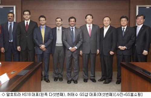 채널샵 이미지