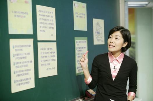 한국인터넷교육방송 이미지