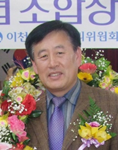 호법농업협동조합 이미지