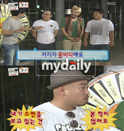 해길공방 이미지