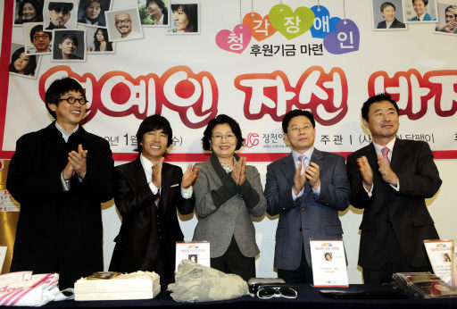 그린종합화장품 이미지