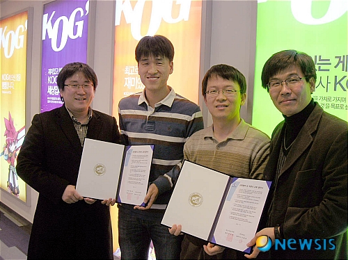 영진산업개발 이미지