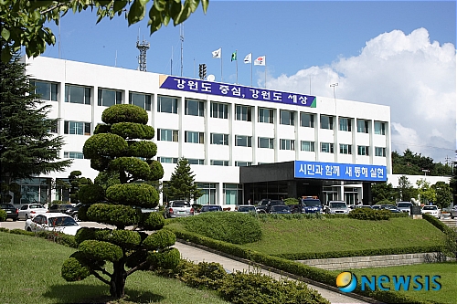 세무법인동해 이미지