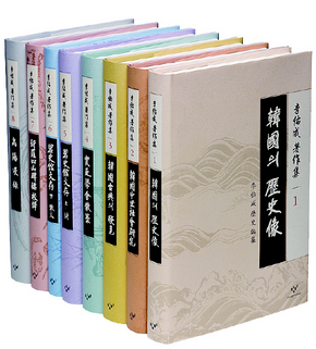 거목 이미지