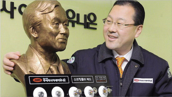 아세아공업사 이미지