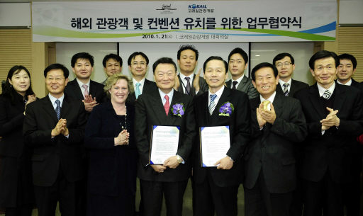 (주)한강마케팅 이미지