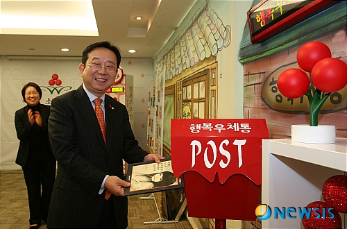천지세무법인 이미지