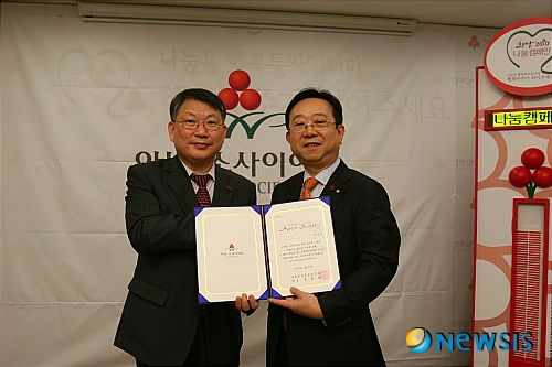 천지세무법인 이미지