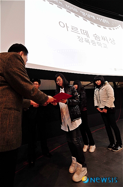 장목중학교 이미지