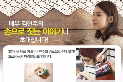 살롱드 김현주 이미지