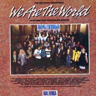 WE25 이미지