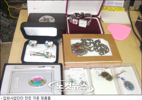 파랑새식품 이미지