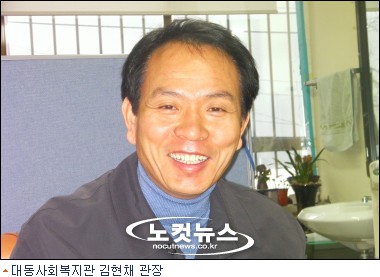 파랑새식품 이미지
