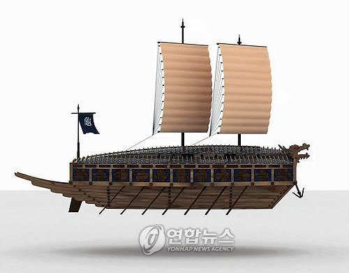 거북선 이미지