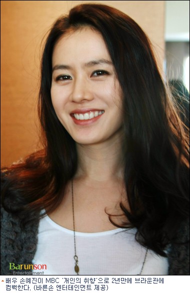 동명수퍼 이미지