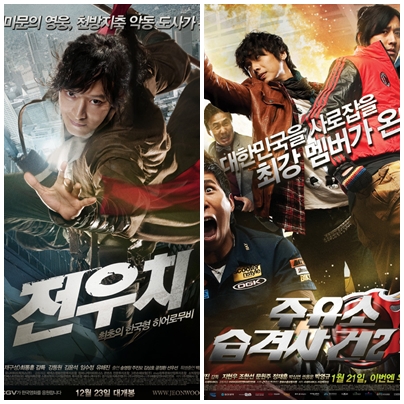 동원2주유소 이미지