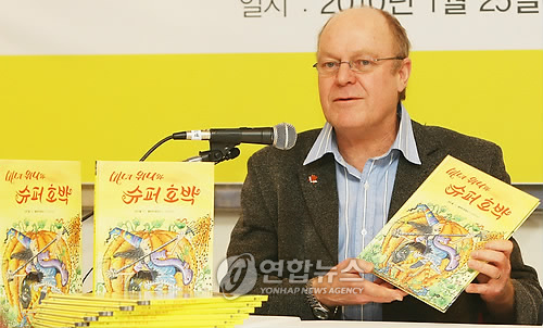 새시대슈퍼 이미지