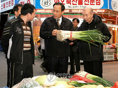 새시대정육점 이미지