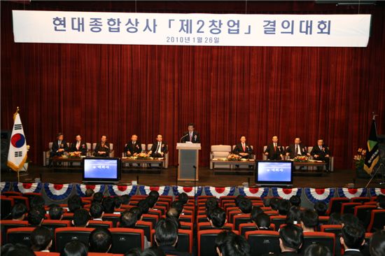 종합상사파트너 이미지