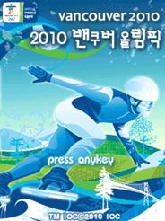 지오모바일 이미지
