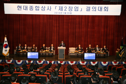 대성종합상사 이미지
