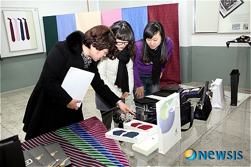 한국아이템디자인연구소 이미지