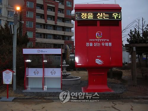 청방 이미지