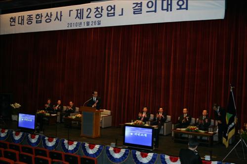 하남종합상사 이미지