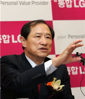 미래텔레콤주 이미지