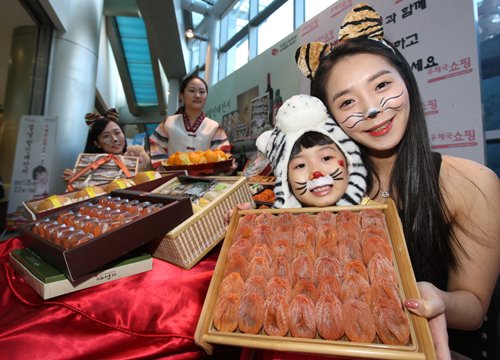 우정축산물 이미지