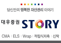 행복자산관리 이미지