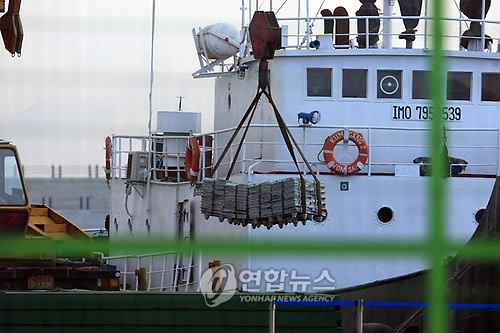 서해교역 이미지