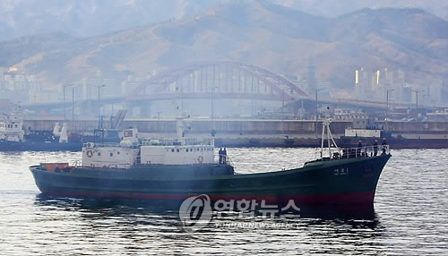 서해교역 이미지