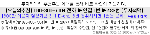 지코네트웍스 이미지