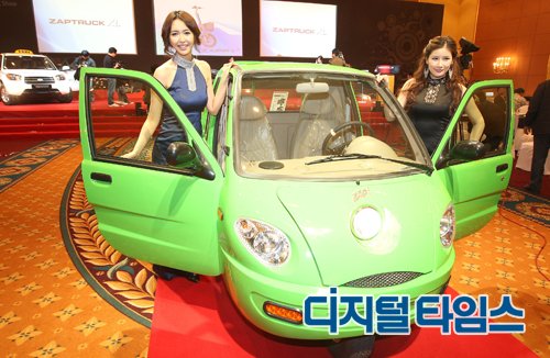 삼양전기 이미지