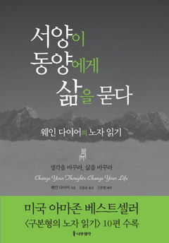 파란마을 이미지