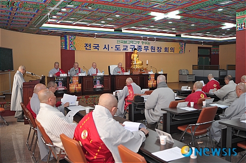 한국교구 이미지