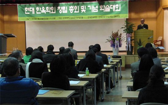 정현원 이미지