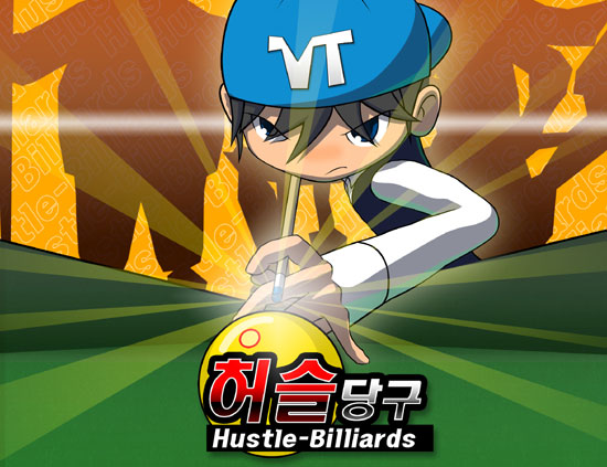 비투PC 이미지