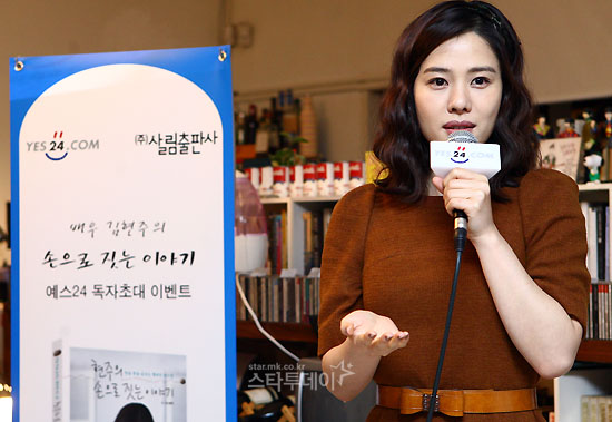 손소품# 이미지