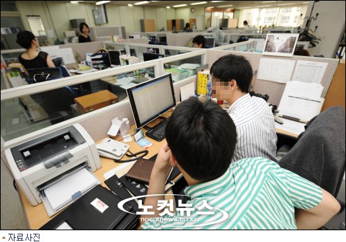 상명상사 이미지