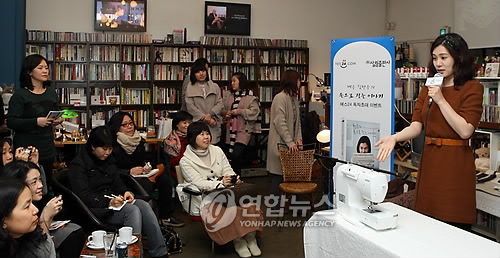 살롱드 김현주 이미지