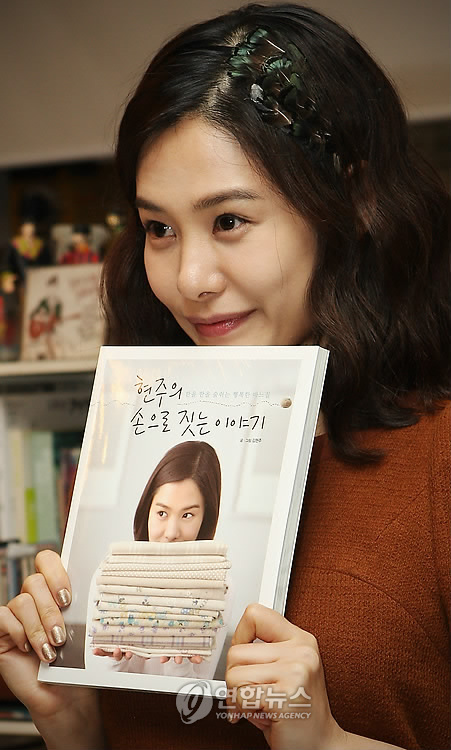 살롱드 김현주 이미지