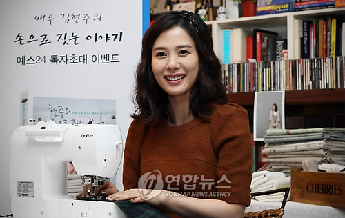 살롱드 김현주 이미지