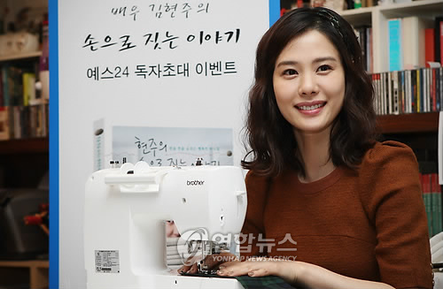 살롱드 김현주 이미지