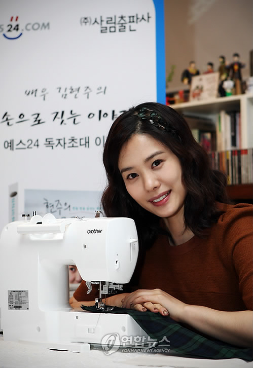 살롱드 김현주 이미지