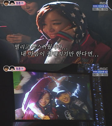 가인행복 이미지