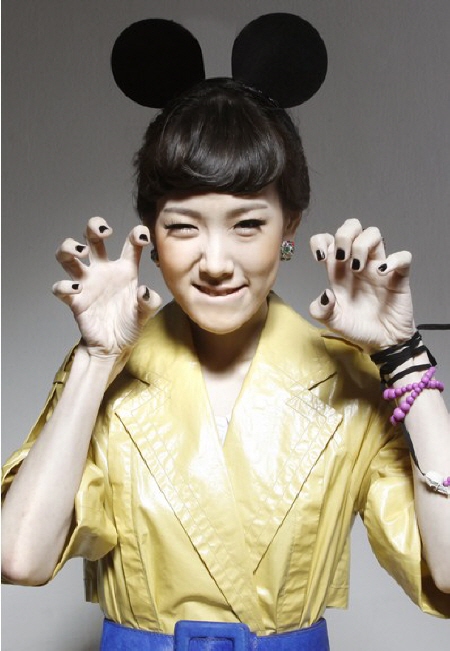 예명 이미지