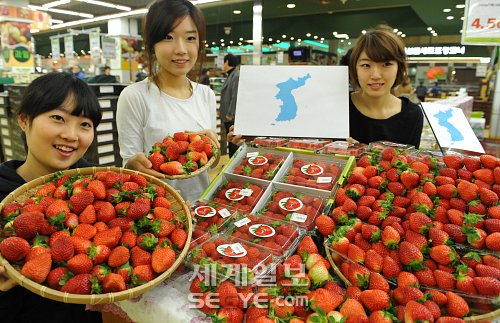 (주)통일유통 이미지